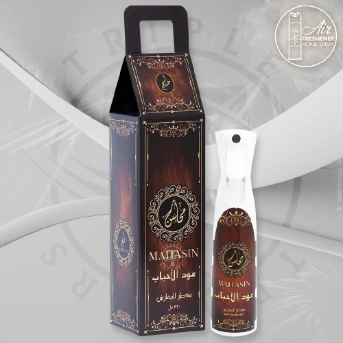 MAHASIN OUD AL AHBAB AIR FRESHENER